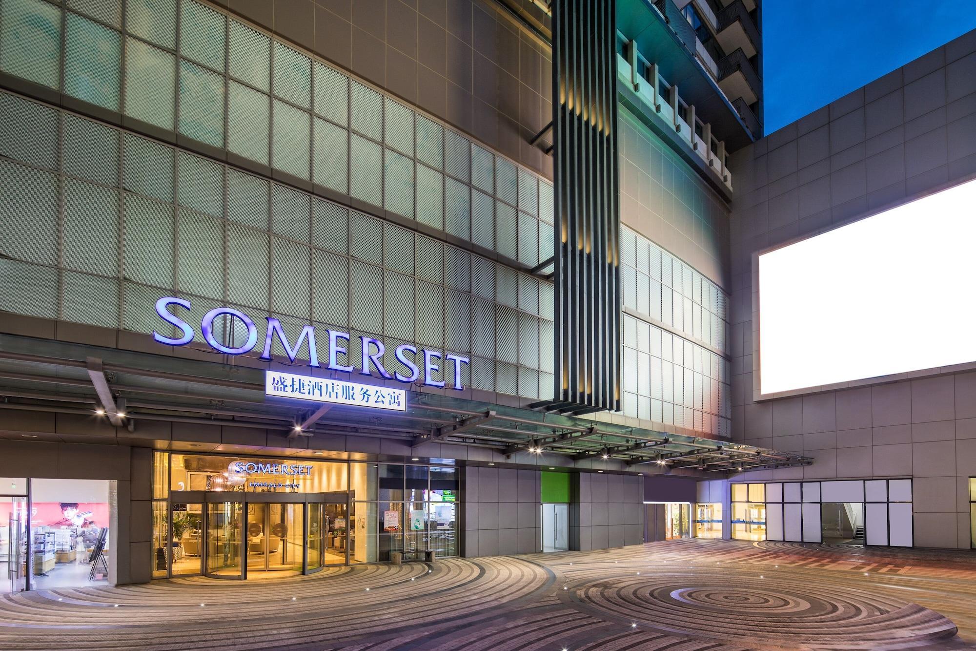 Somerset Emerald City Suzhou Сучжоу Екстер'єр фото